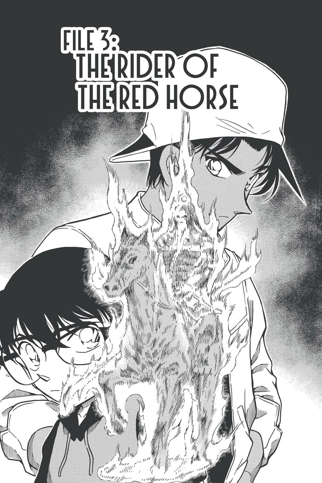 Case Closed Chapter 395 - Page 1