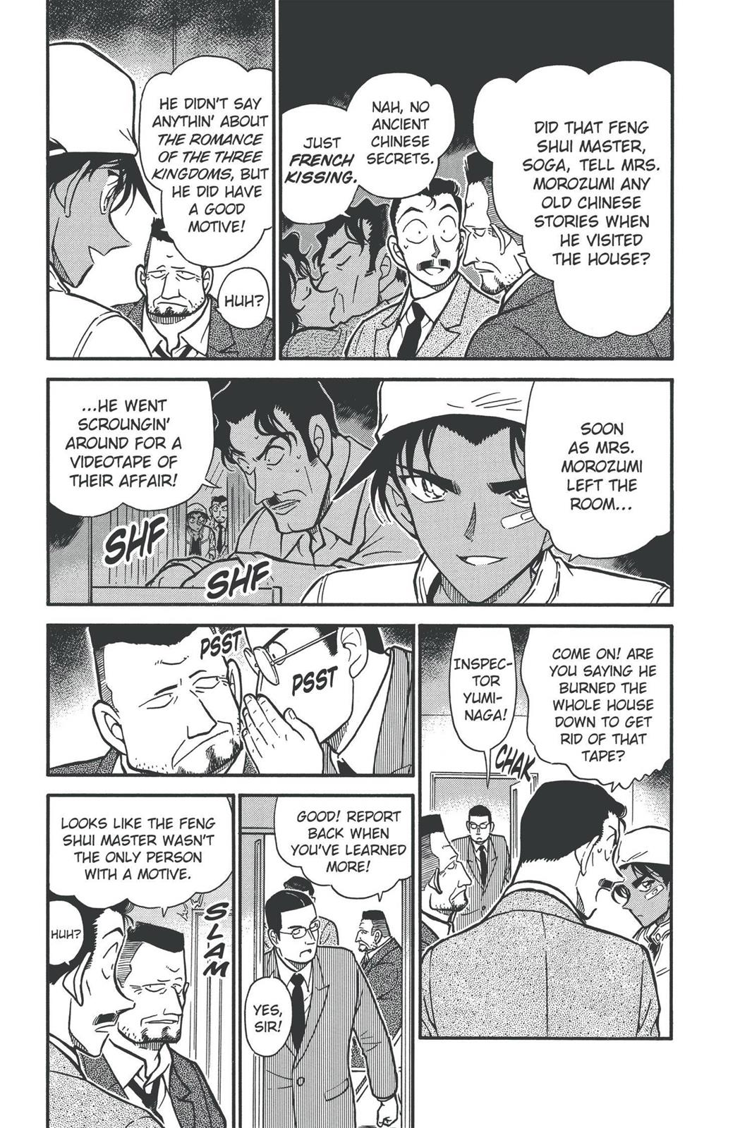 Case Closed Chapter 395 - Page 3