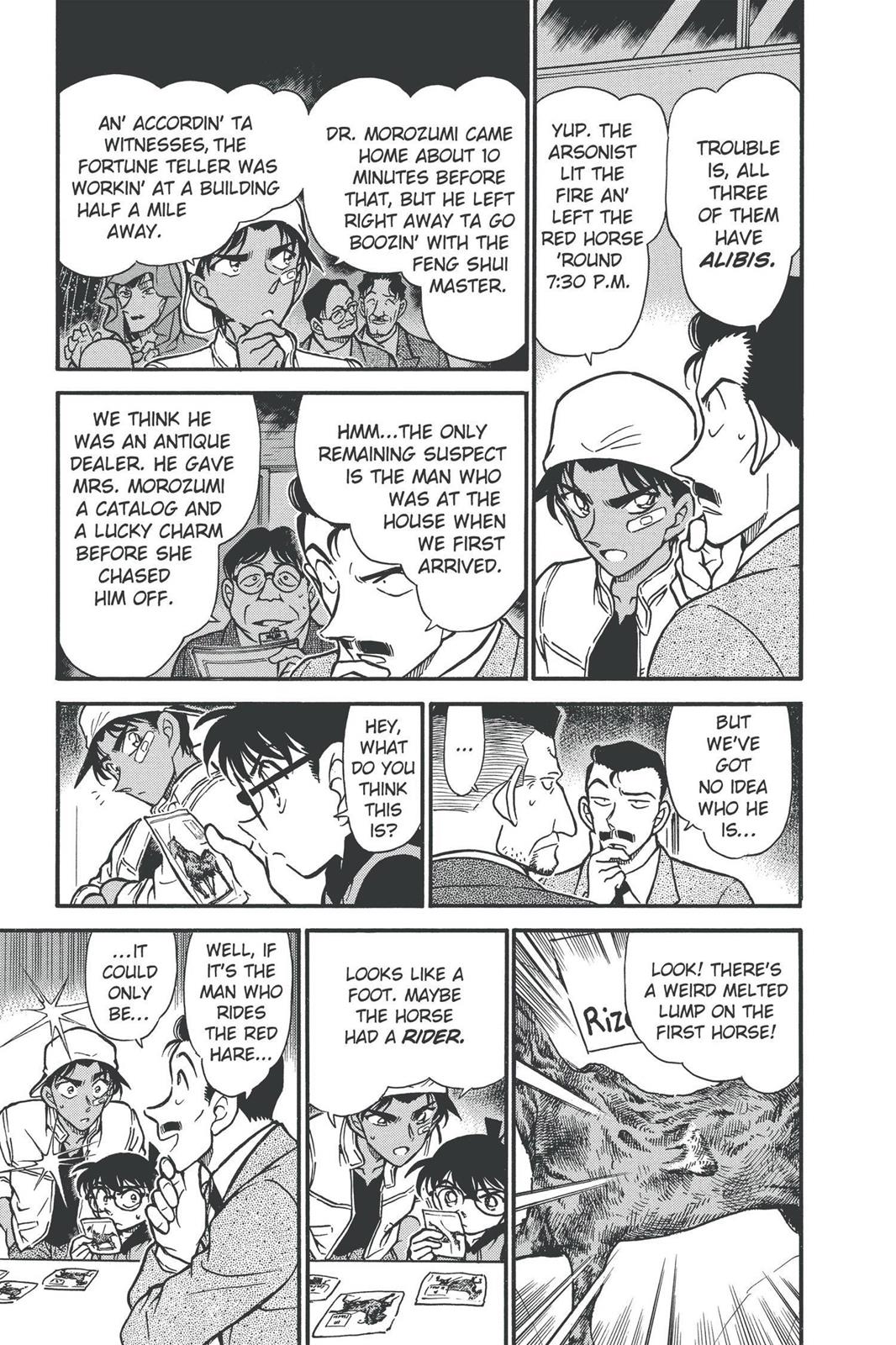 Case Closed Chapter 395 - Page 5