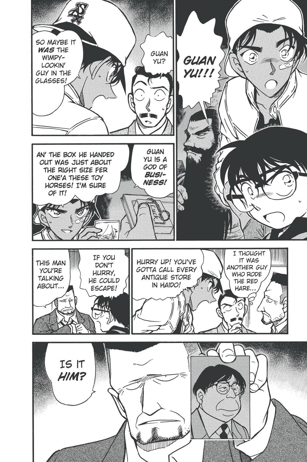 Case Closed Chapter 395 - Page 6