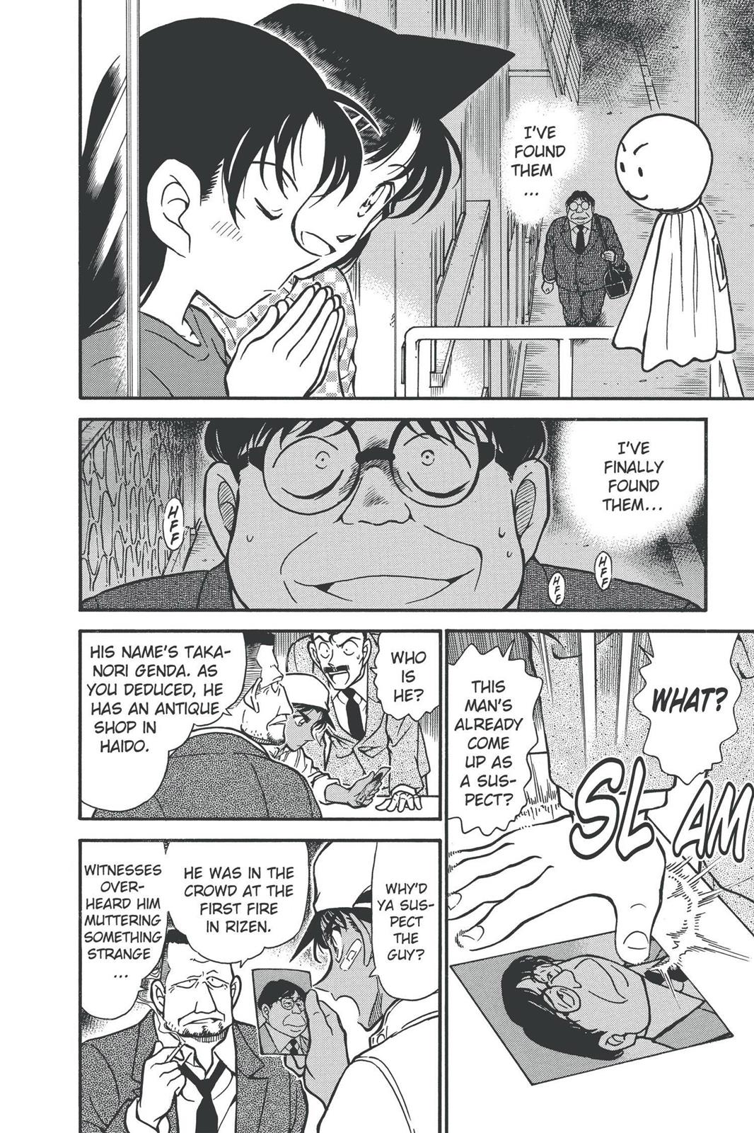 Case Closed Chapter 395 - Page 8
