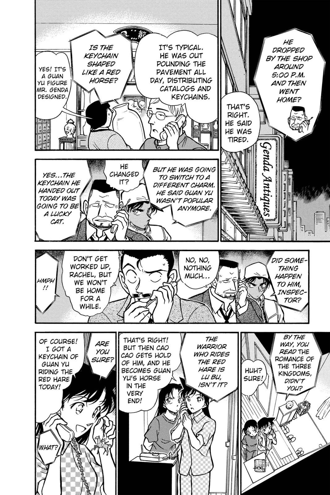 Case Closed Chapter 395 - Page 10