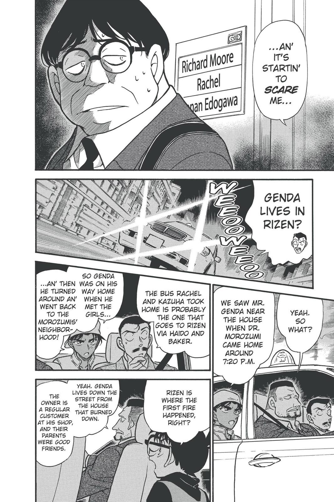 Case Closed Chapter 395 - Page 12