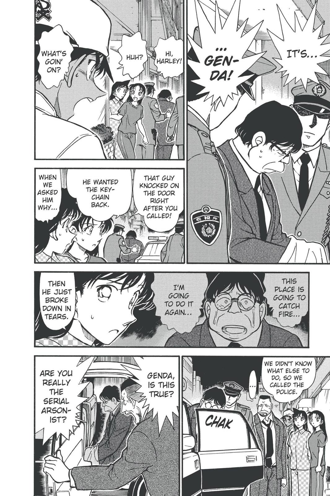 Case Closed Chapter 395 - Page 14