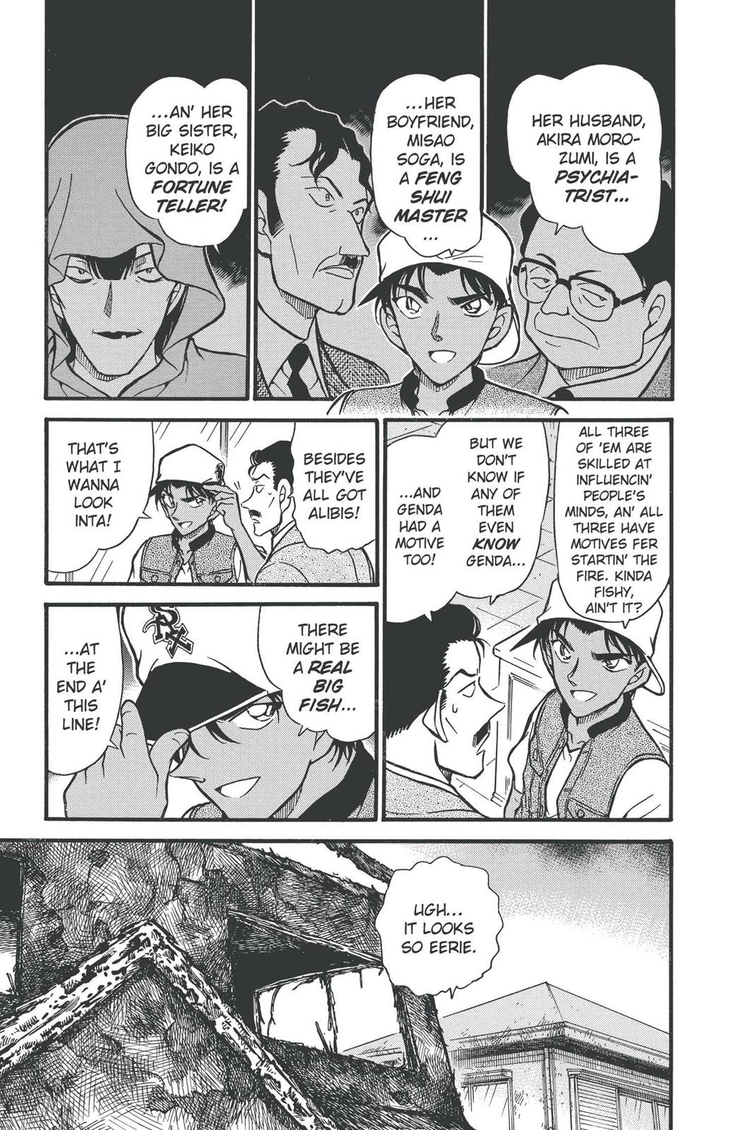 Case Closed Chapter 396 - Page 5