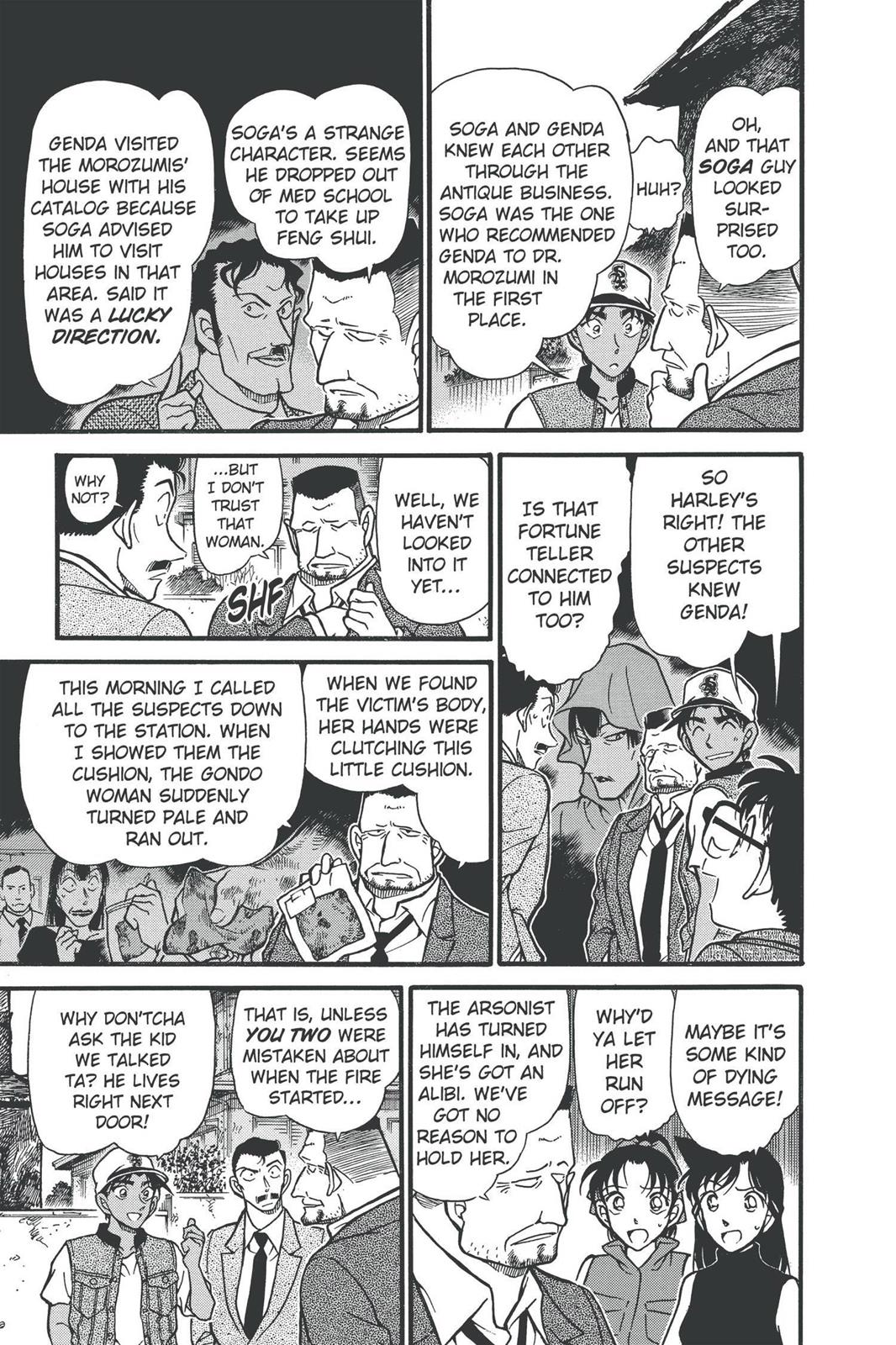 Case Closed Chapter 396 - Page 7
