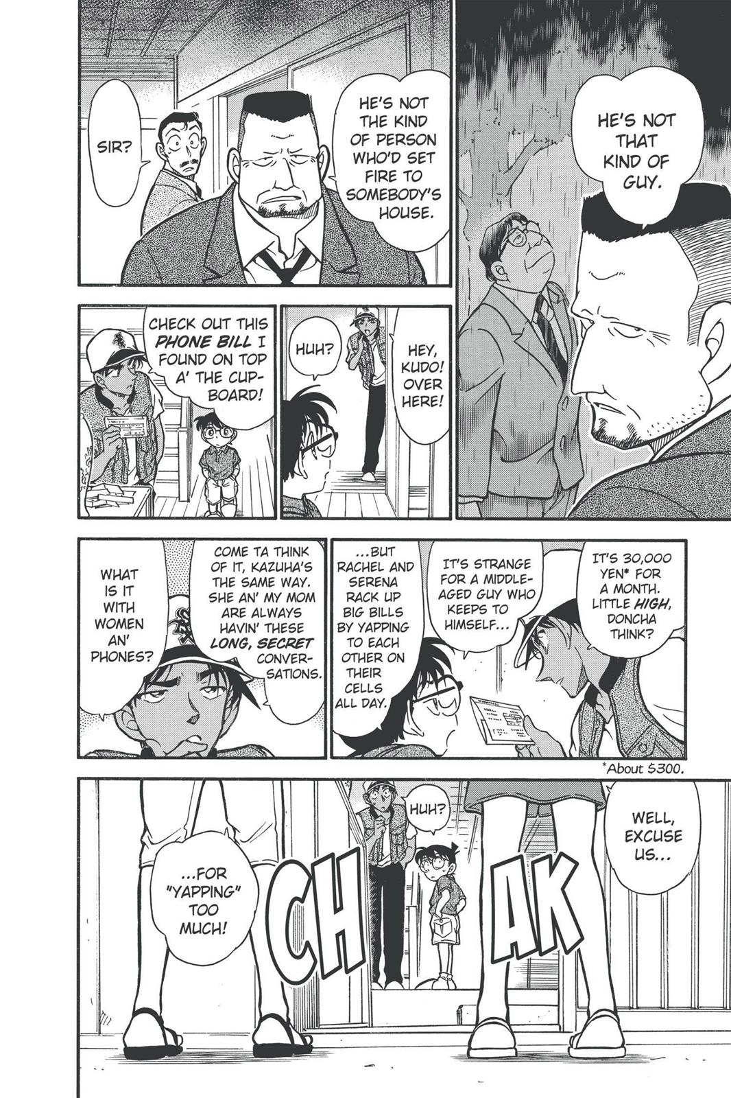 Case Closed Chapter 396 - Page 14