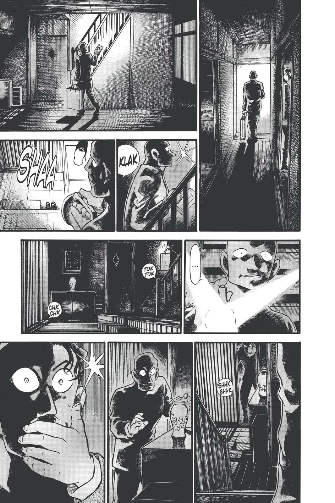 Case Closed Chapter 397 - Page 7