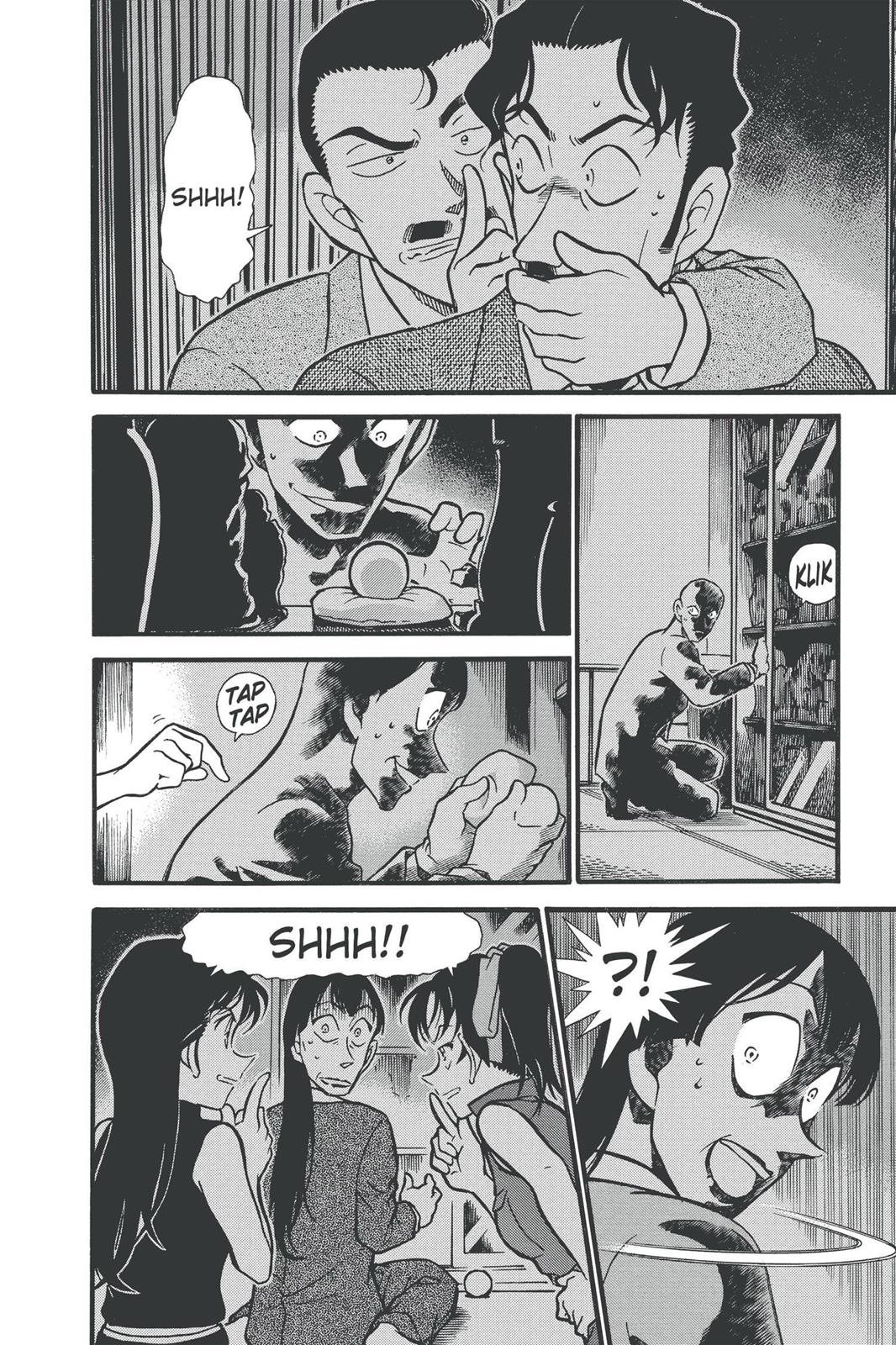 Case Closed Chapter 397 - Page 8
