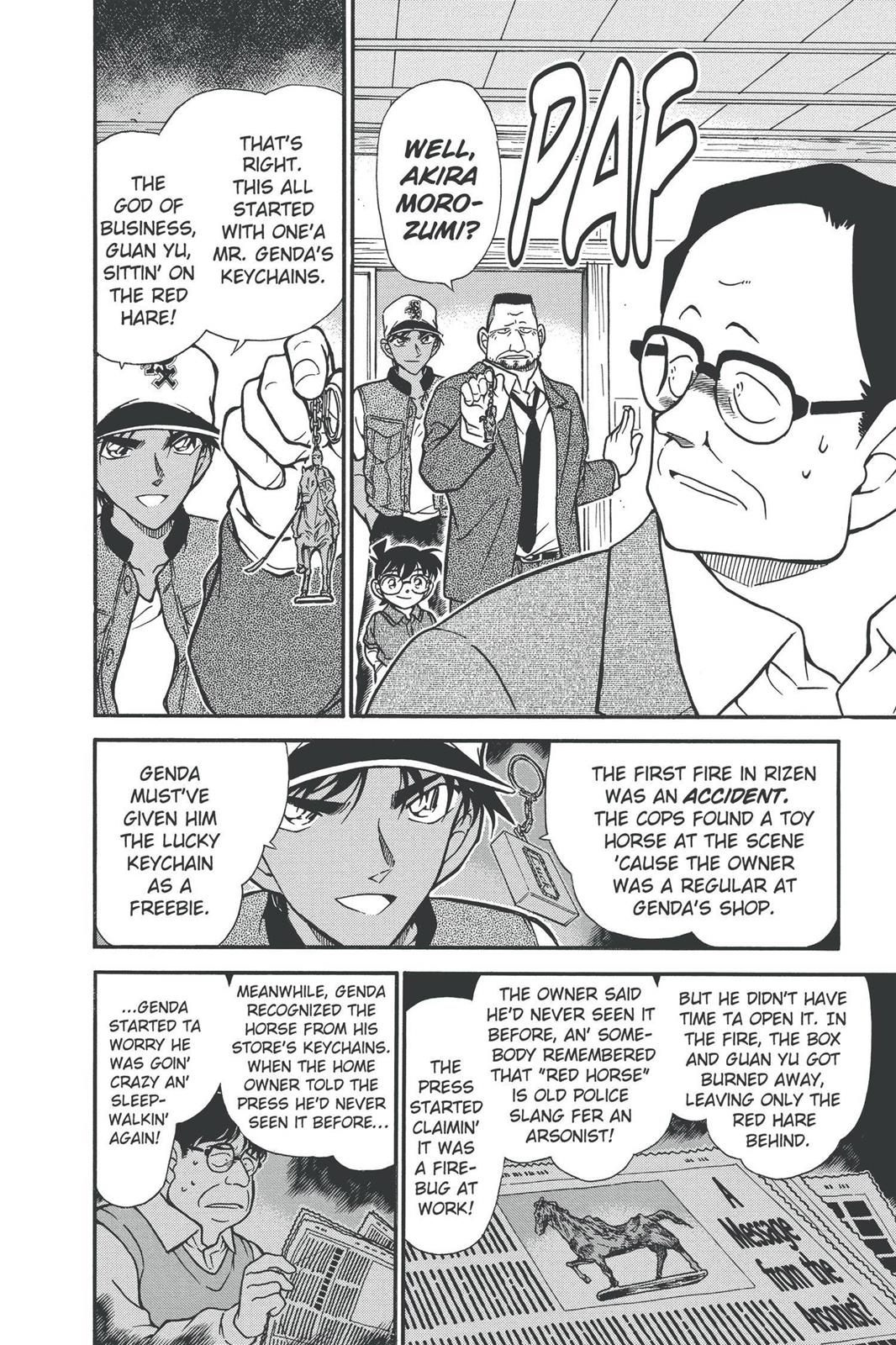 Case Closed Chapter 397 - Page 10