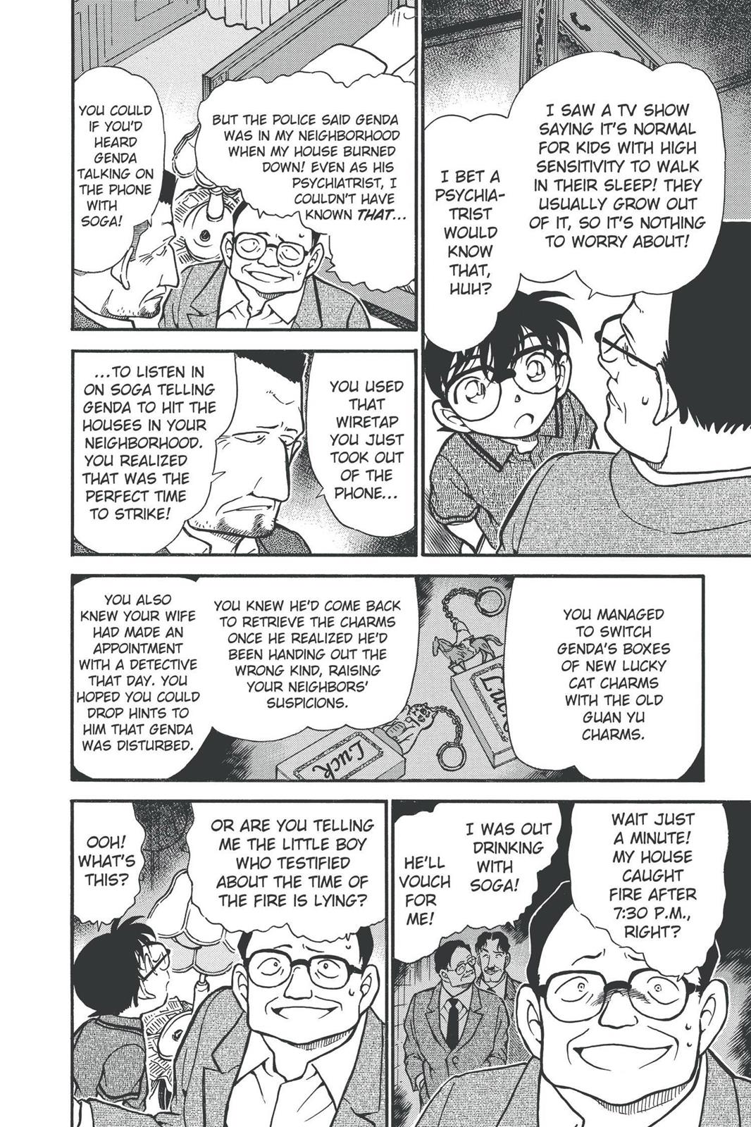 Case Closed Chapter 397 - Page 12