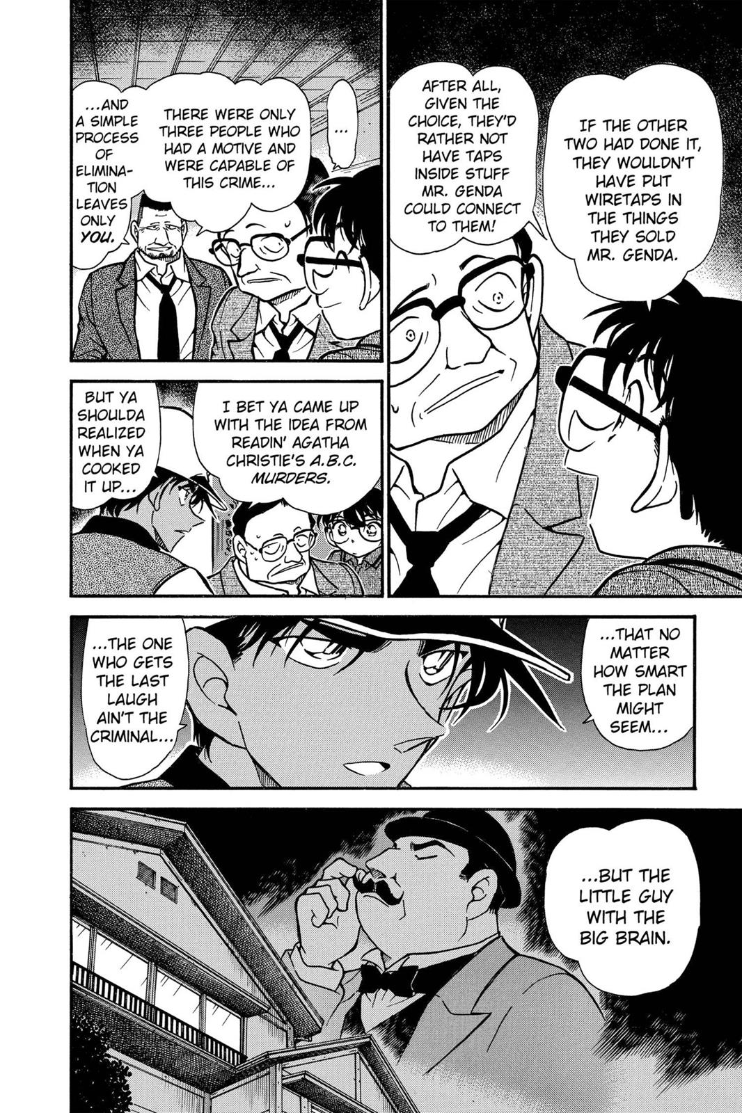 Case Closed Chapter 397 - Page 16