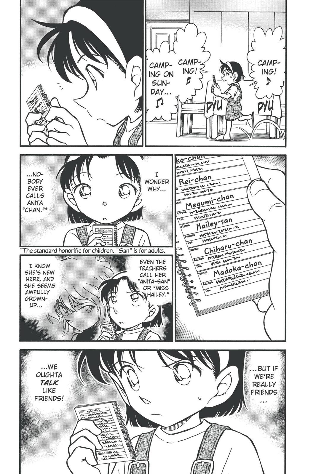 Case Closed Chapter 398 - Page 3