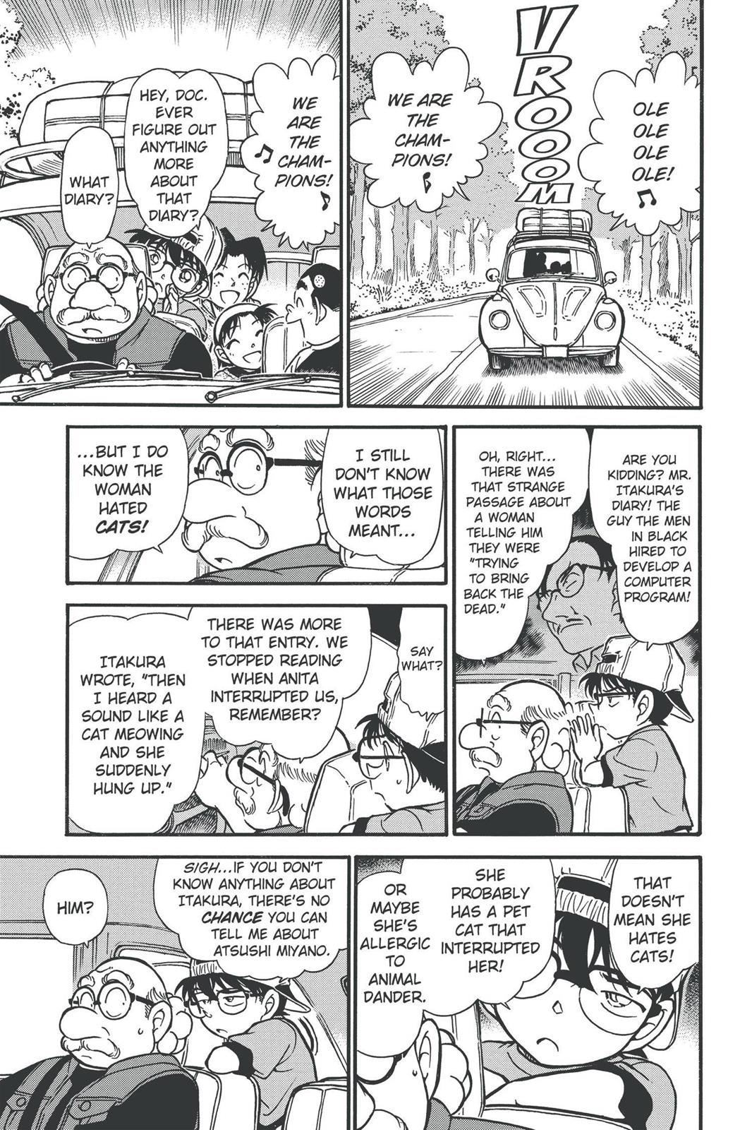 Case Closed Chapter 398 - Page 5