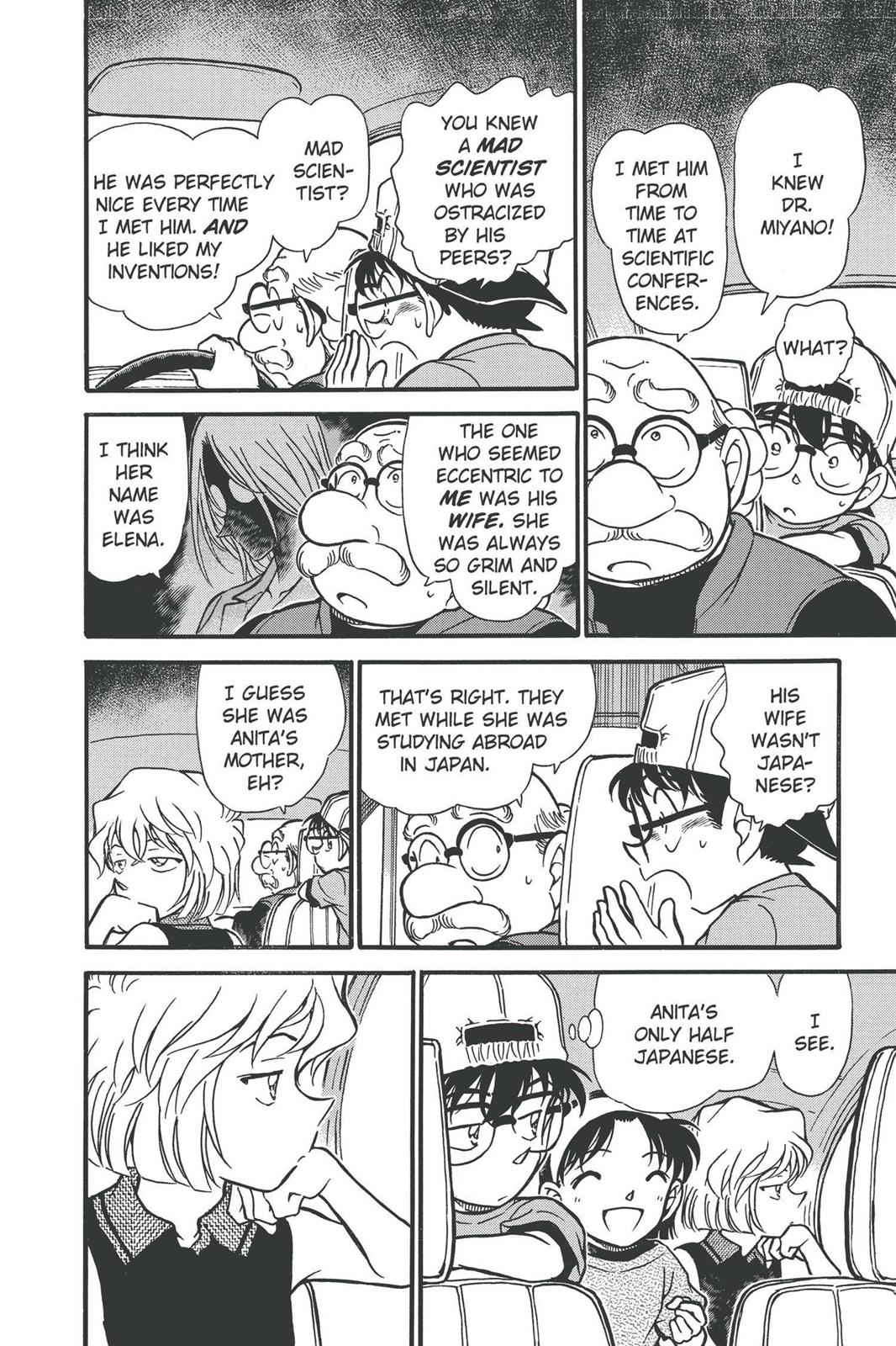 Case Closed Chapter 398 - Page 6
