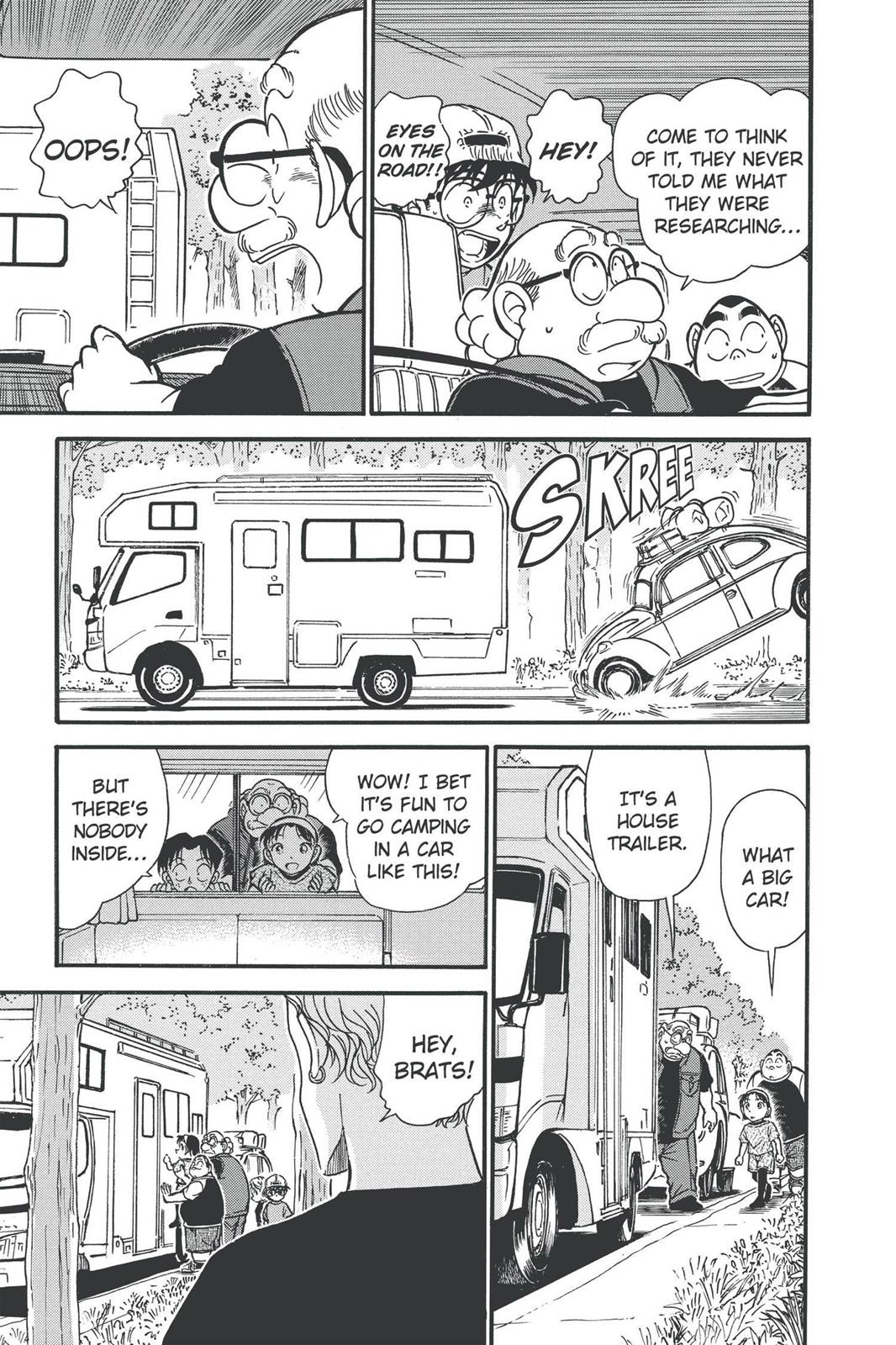 Case Closed Chapter 398 - Page 7