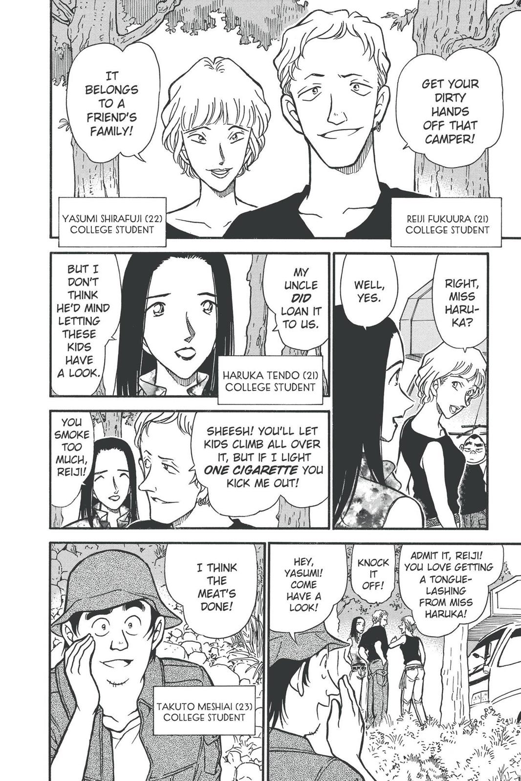 Case Closed Chapter 398 - Page 8
