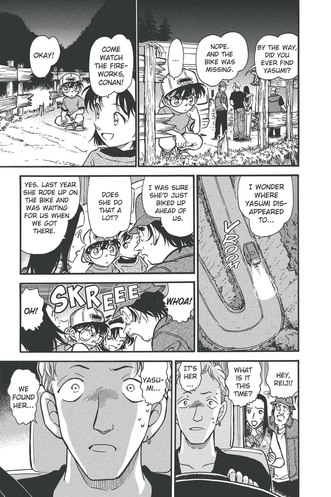 Case Closed Chapter 398 - Page 17