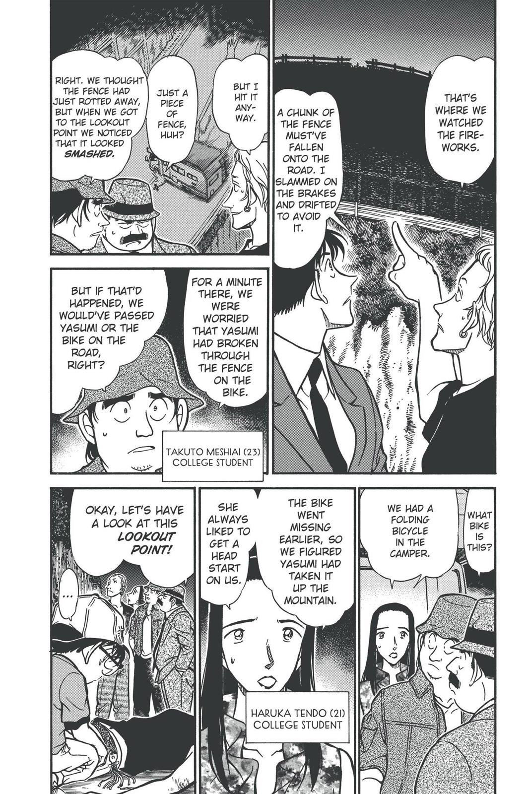 Case Closed Chapter 399 - Page 4