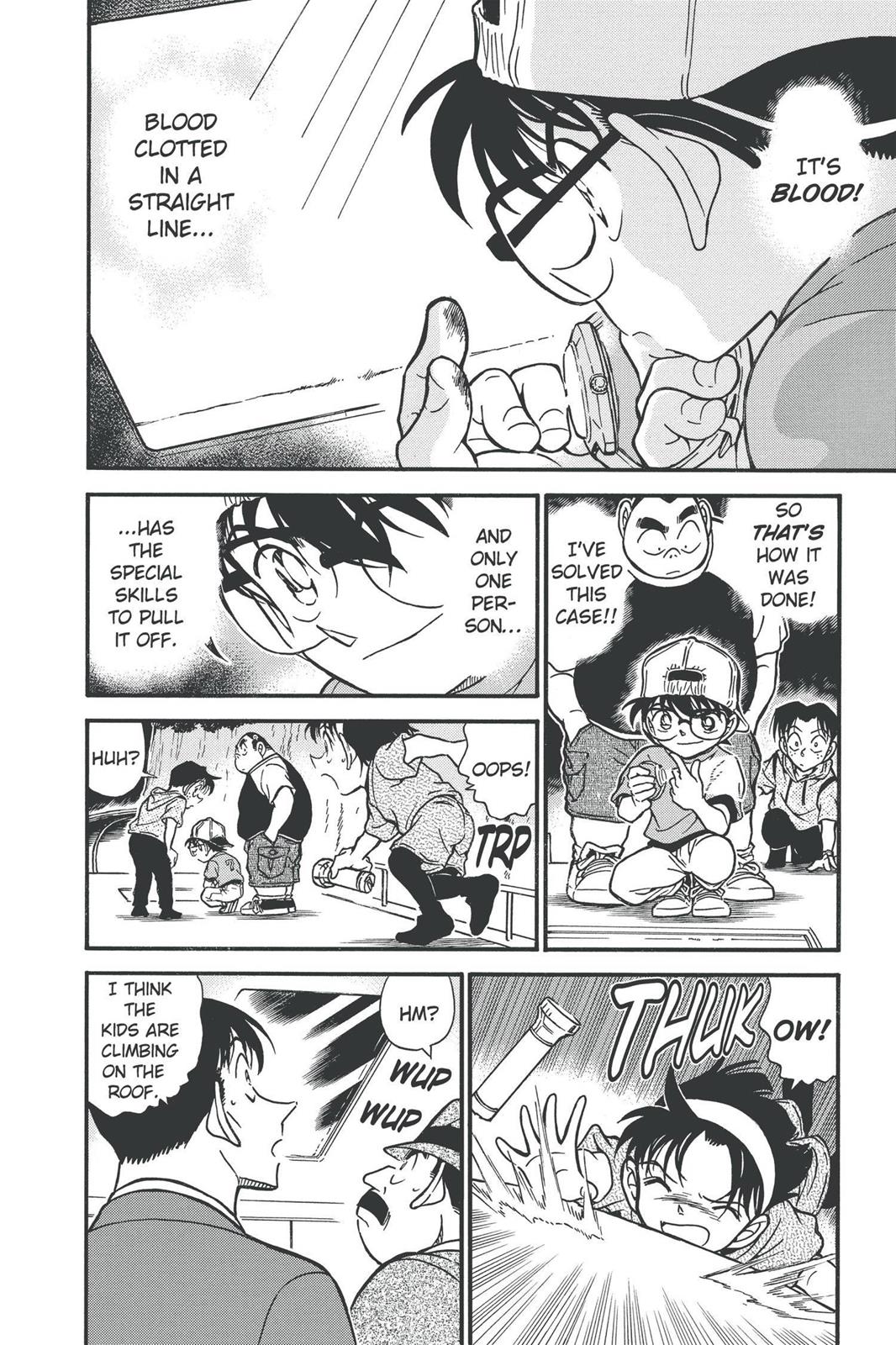 Case Closed Chapter 399 - Page 12