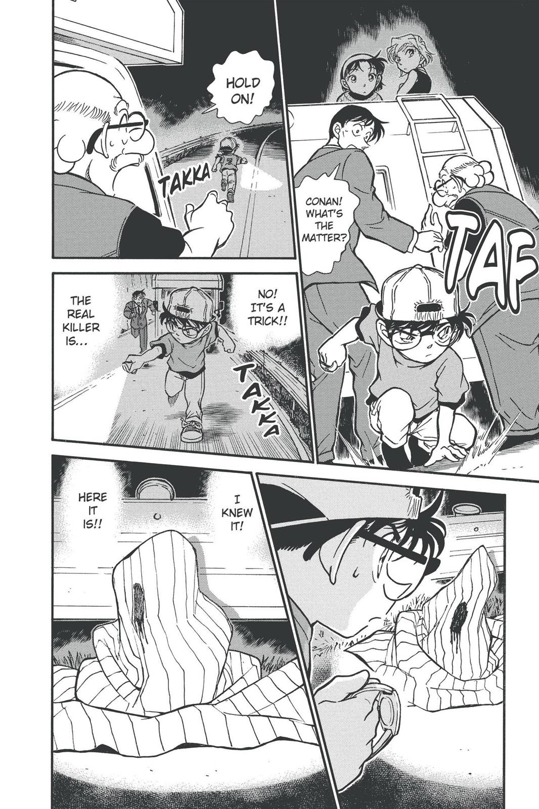 Case Closed Chapter 399 - Page 14