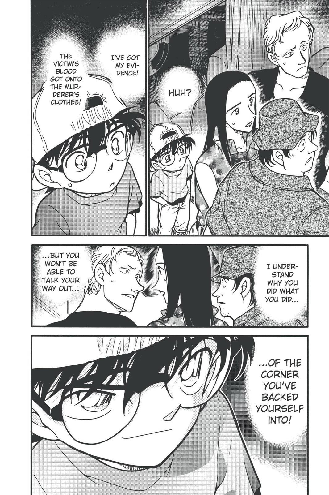Case Closed Chapter 399 - Page 16
