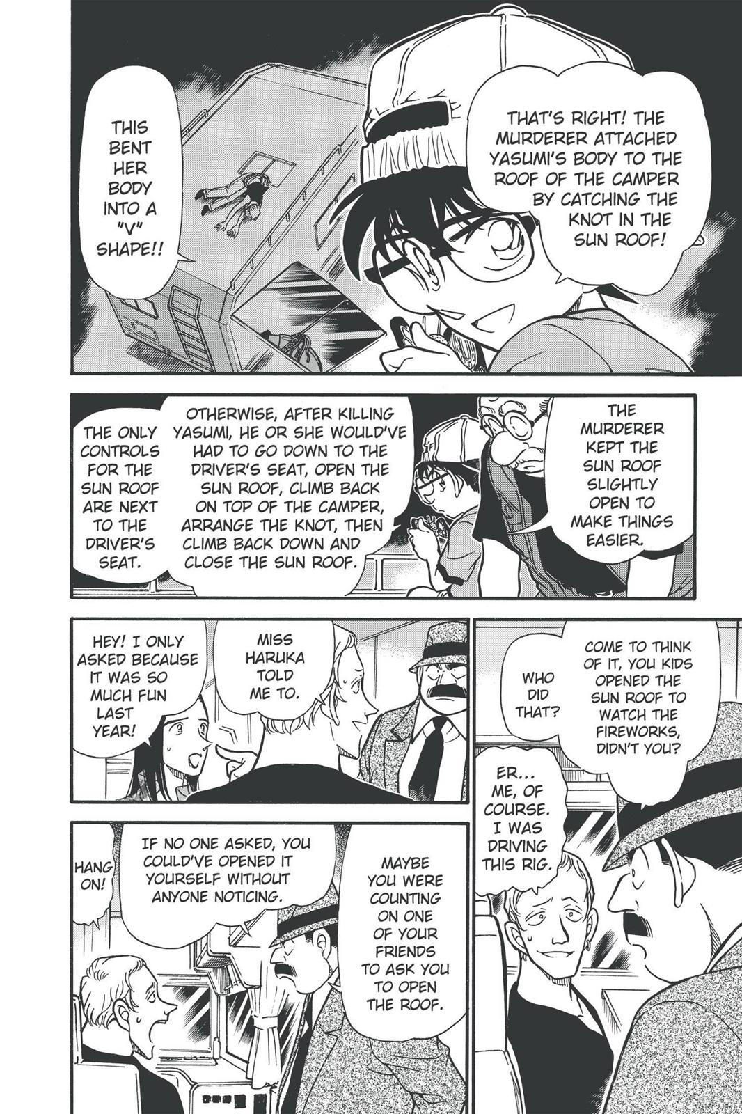 Case Closed Chapter 400 - Page 8