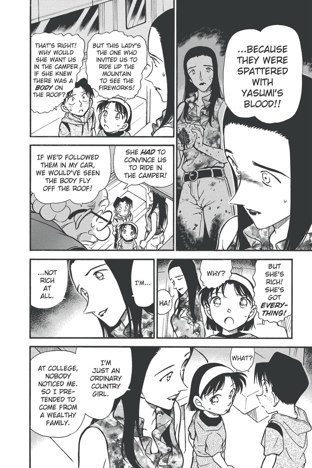 Case Closed Chapter 400 - Page 14