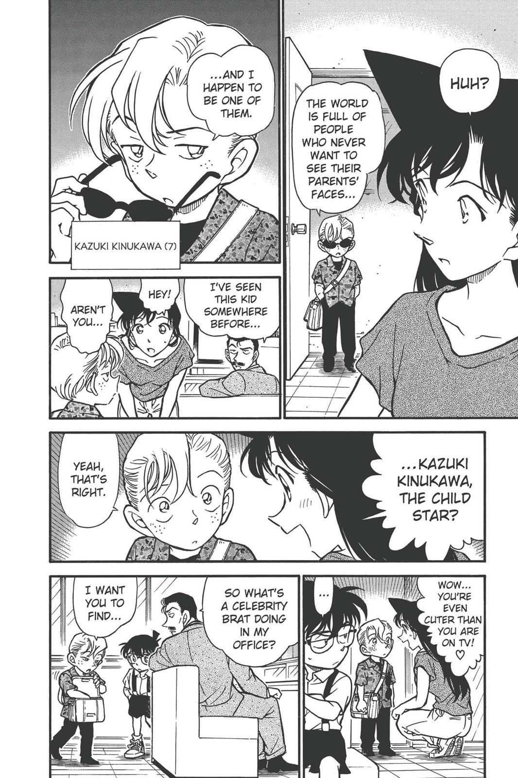 Case Closed Chapter 401 - Page 4
