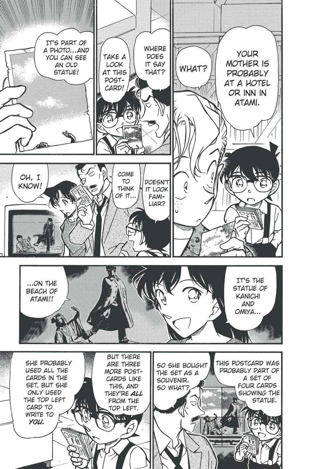 Case Closed Chapter 401 - Page 7