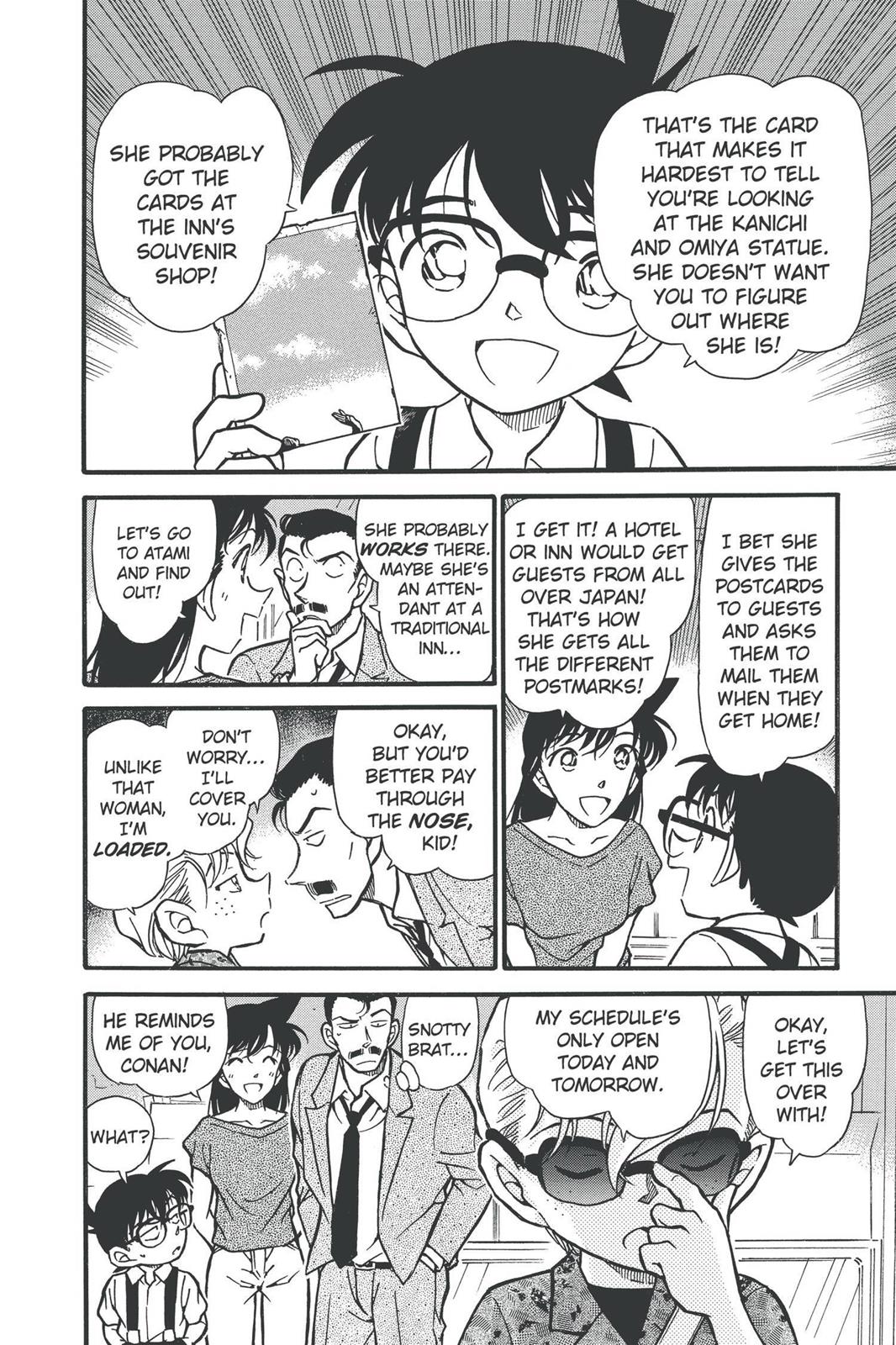 Case Closed Chapter 401 - Page 8