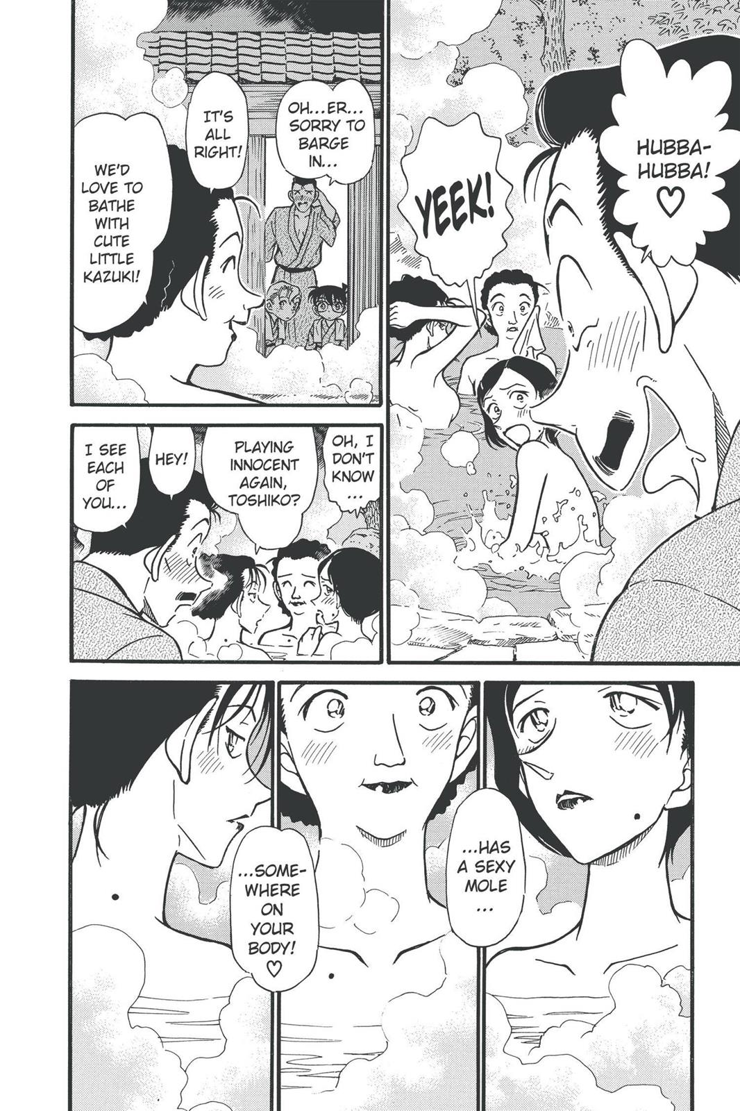 Case Closed Chapter 401 - Page 16