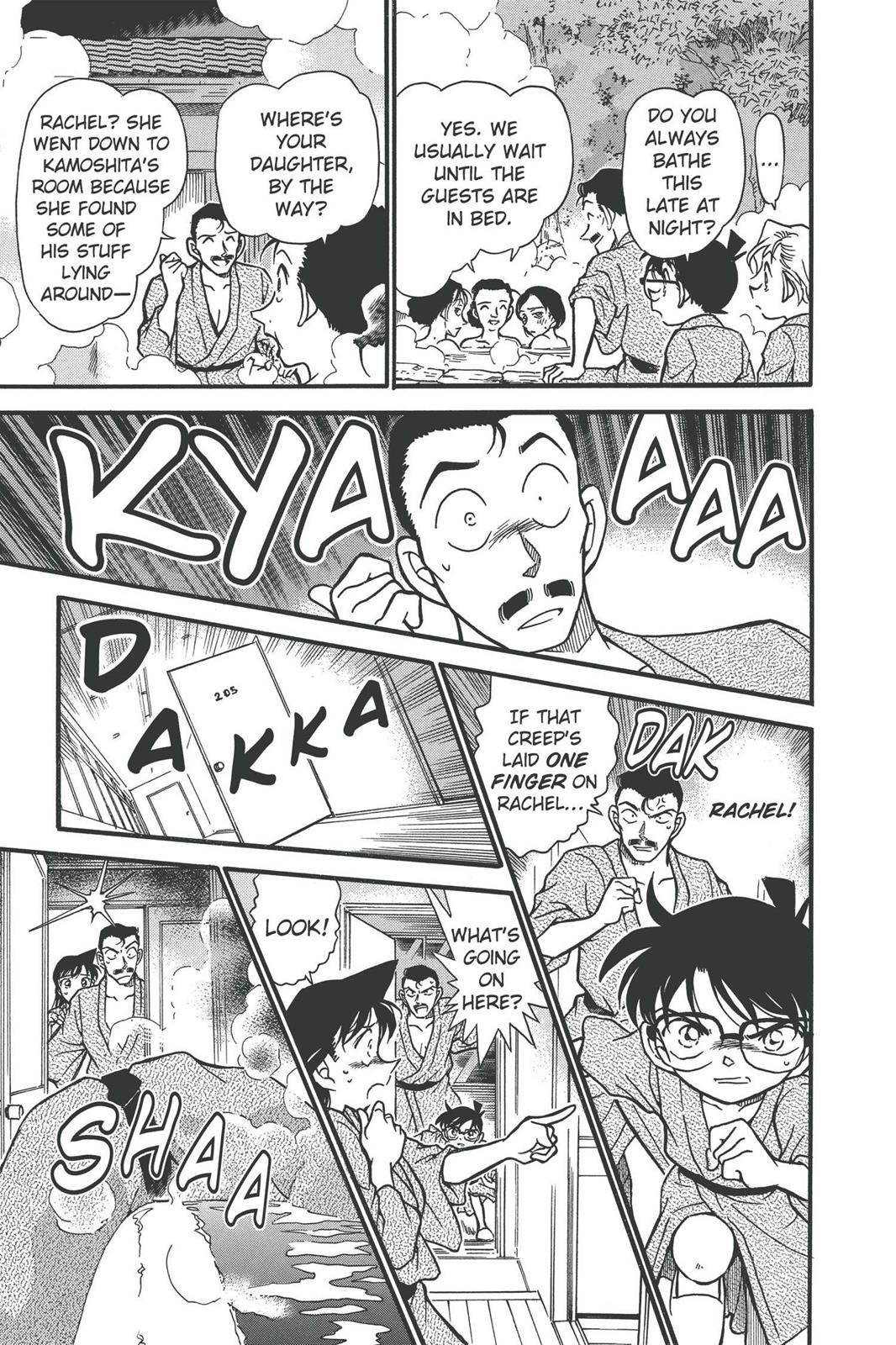 Case Closed Chapter 401 - Page 17