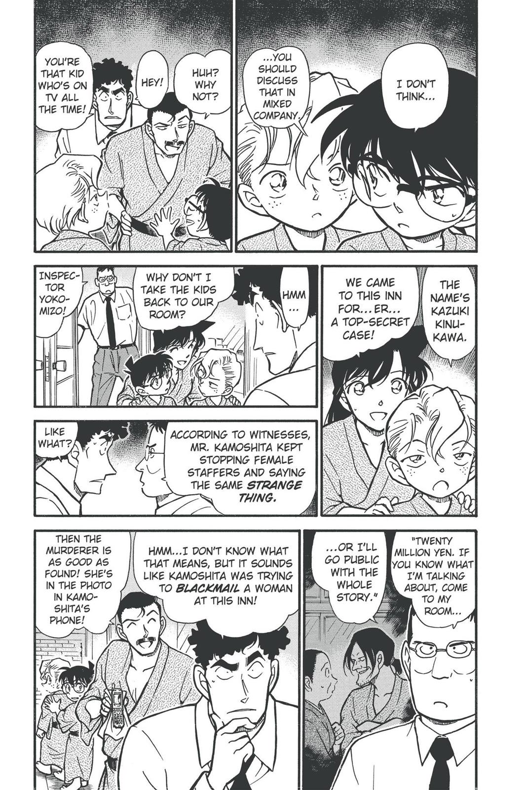 Case Closed Chapter 402 - Page 3