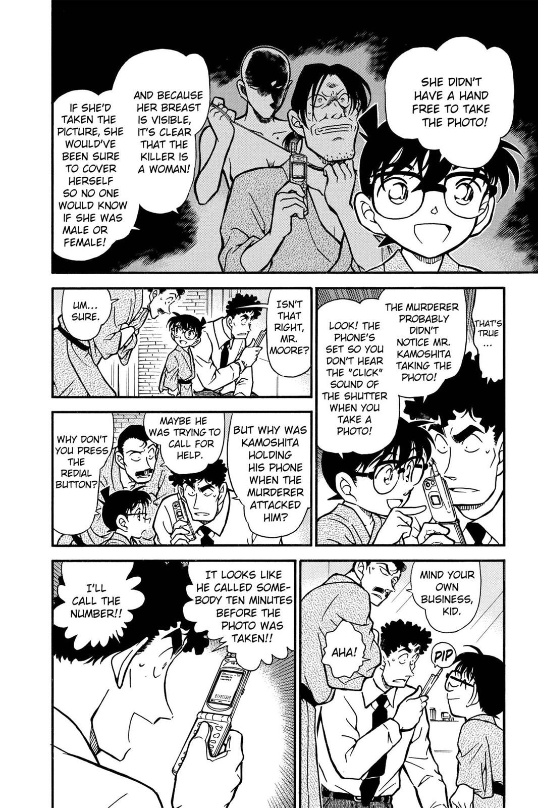 Case Closed Chapter 402 - Page 6