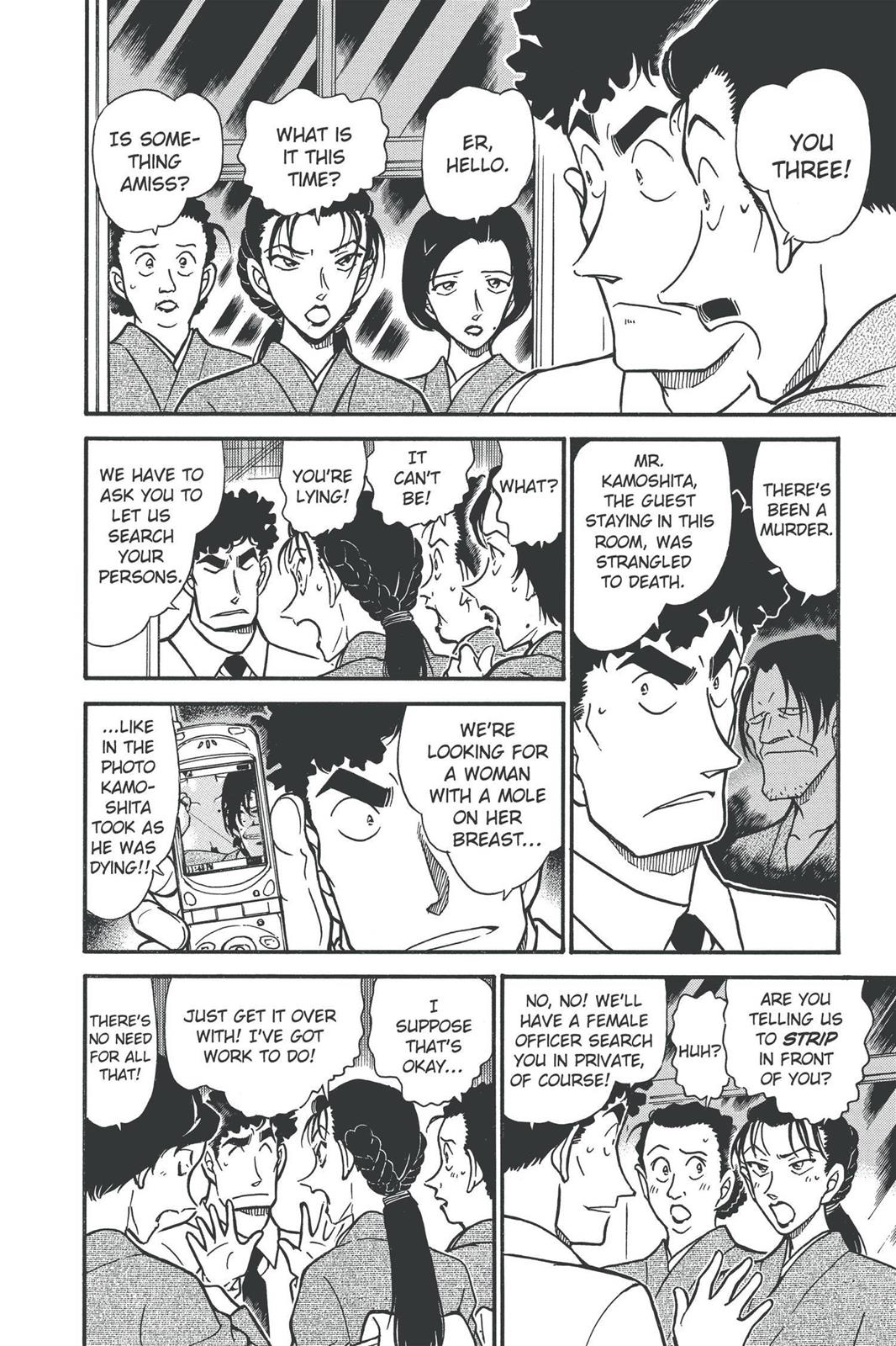 Case Closed Chapter 402 - Page 8