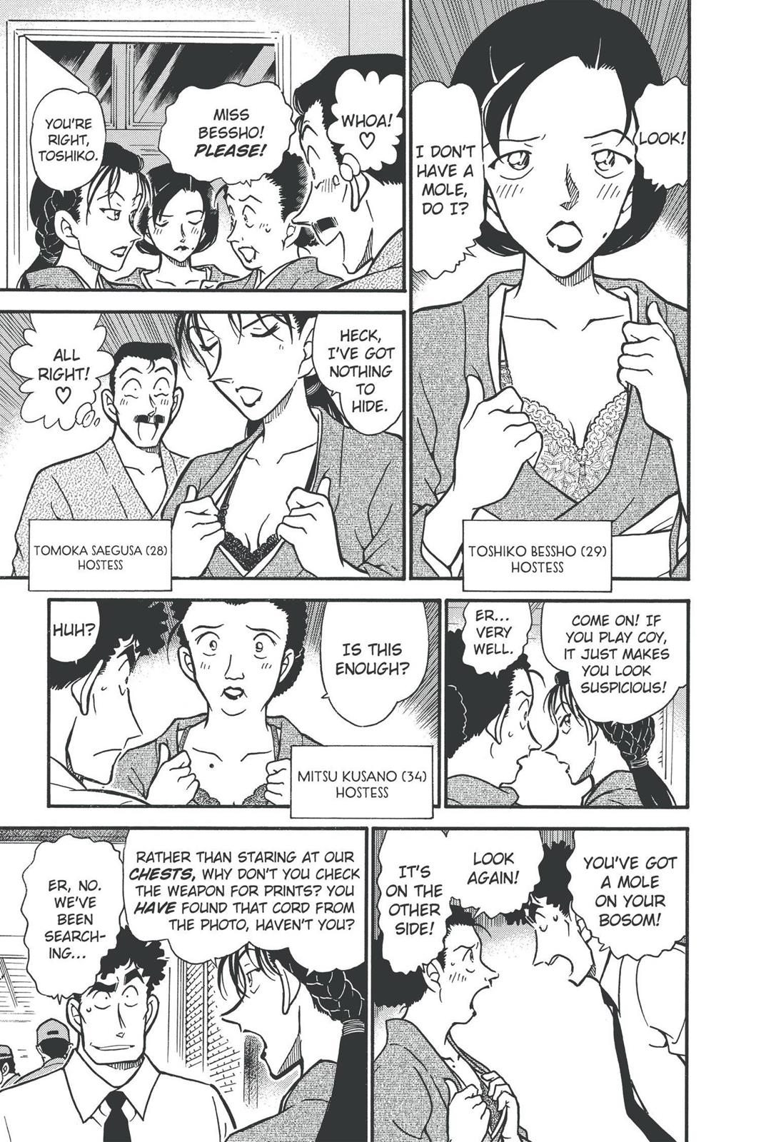 Case Closed Chapter 402 - Page 9