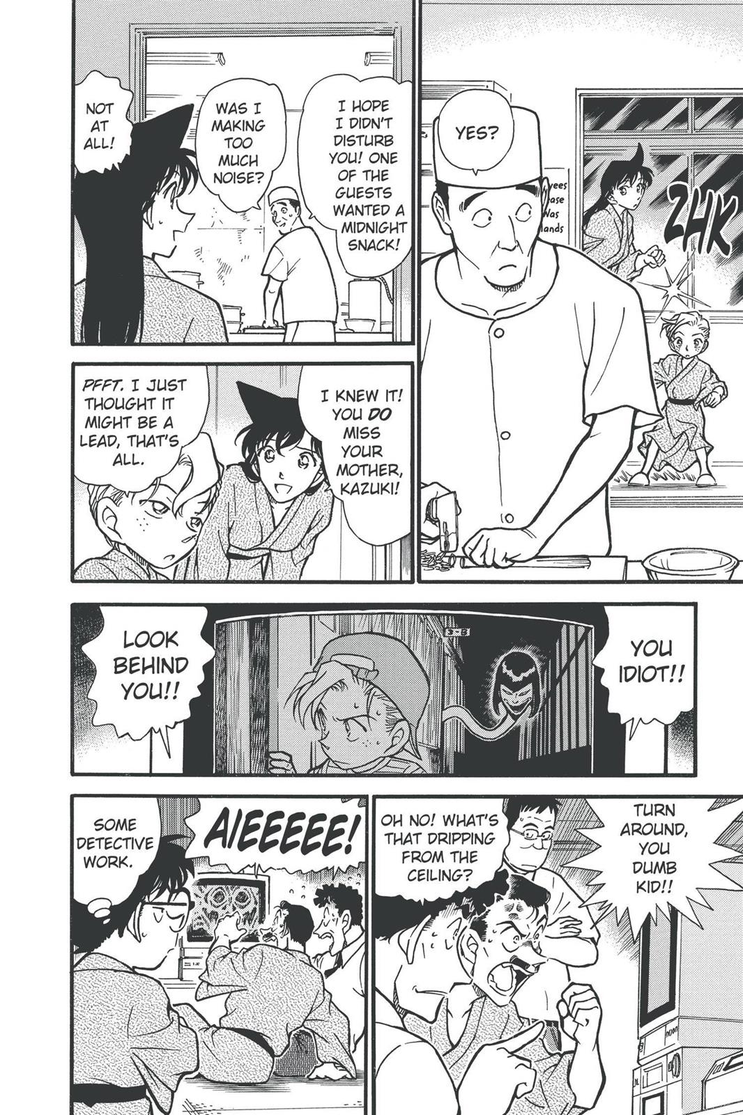 Case Closed Chapter 402 - Page 12