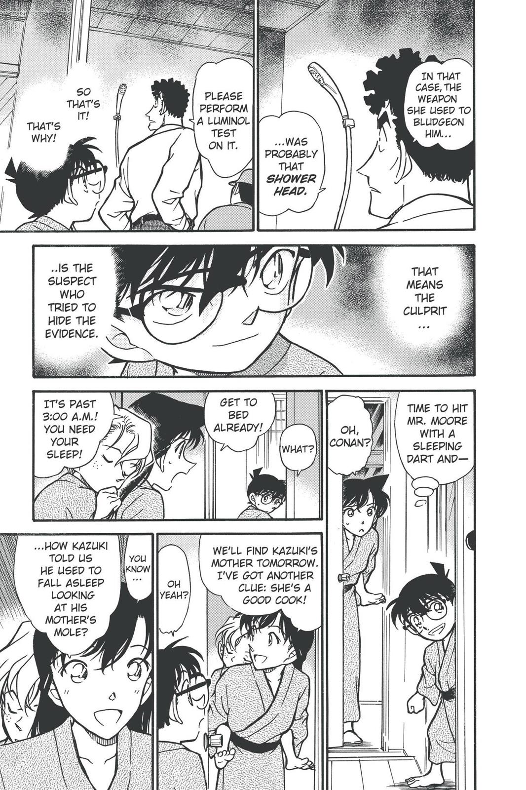 Case Closed Chapter 402 - Page 15