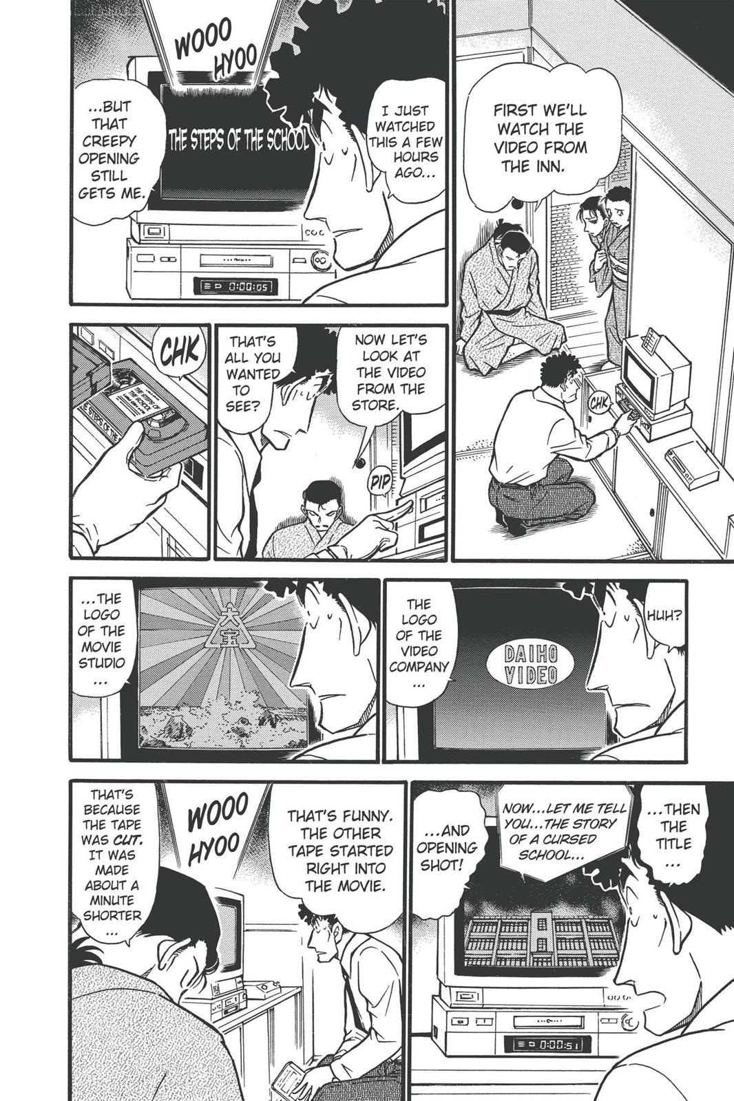 Case Closed Chapter 403 - Page 6