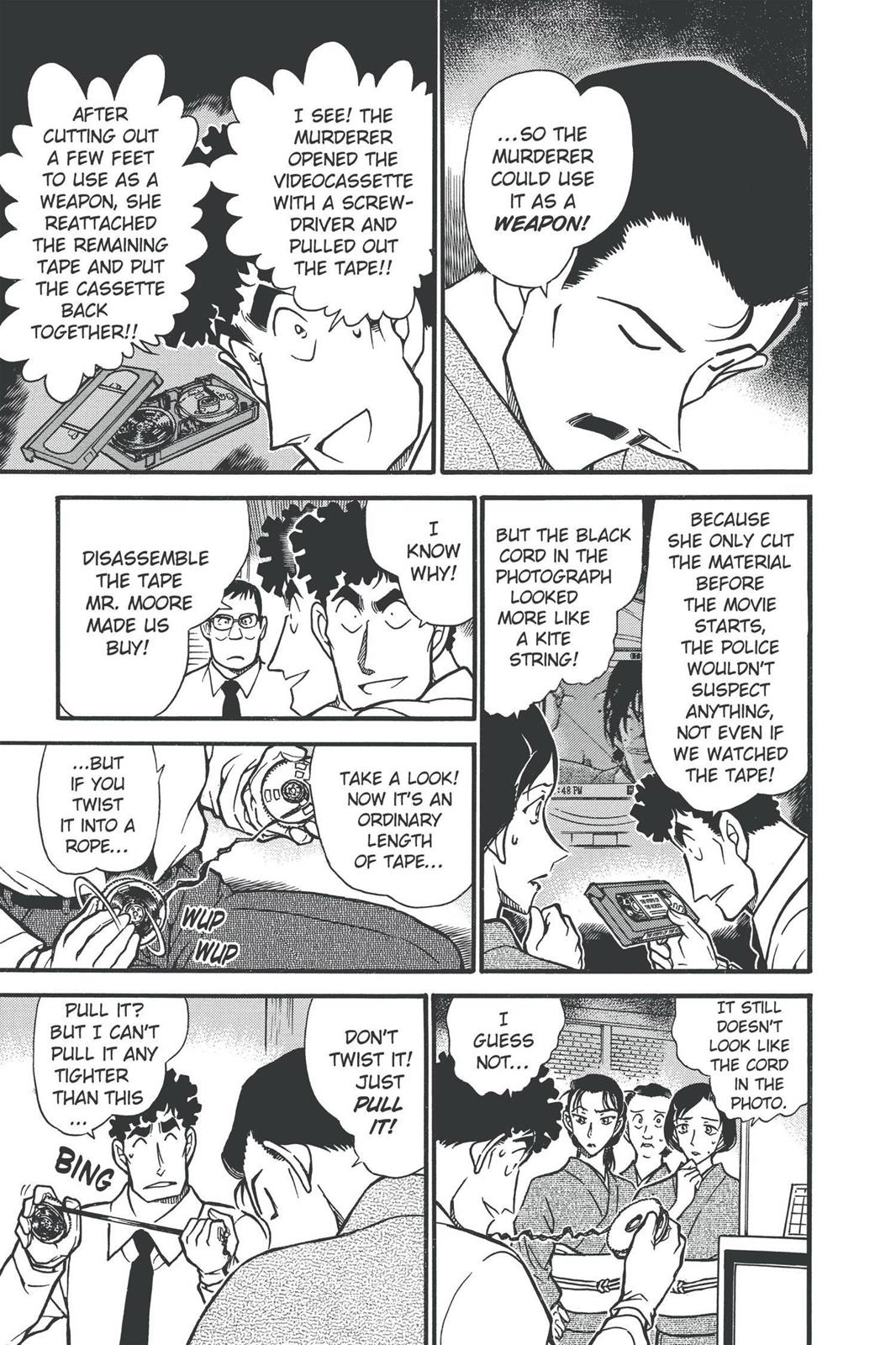 Case Closed Chapter 403 - Page 7