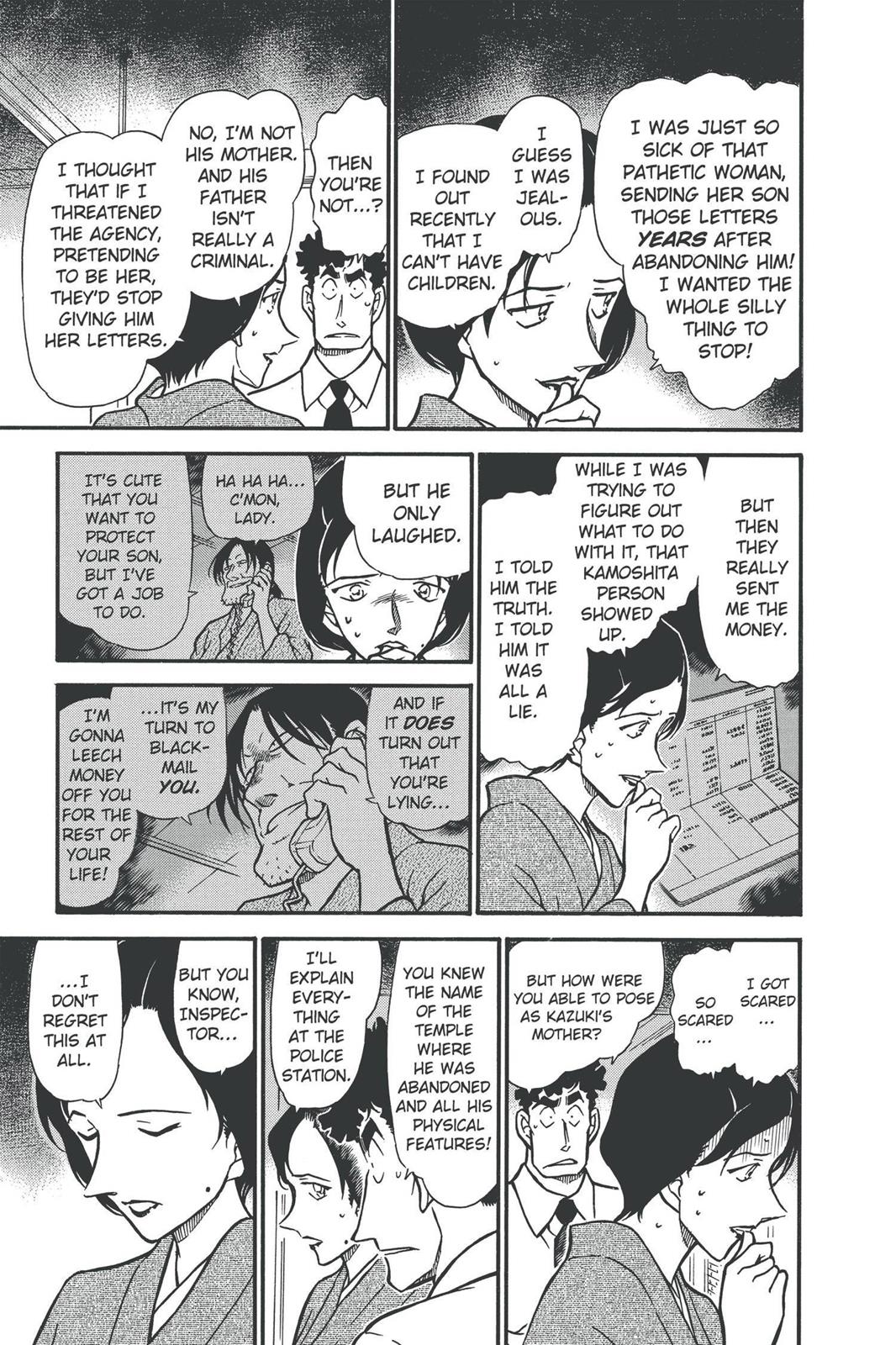Case Closed Chapter 403 - Page 13
