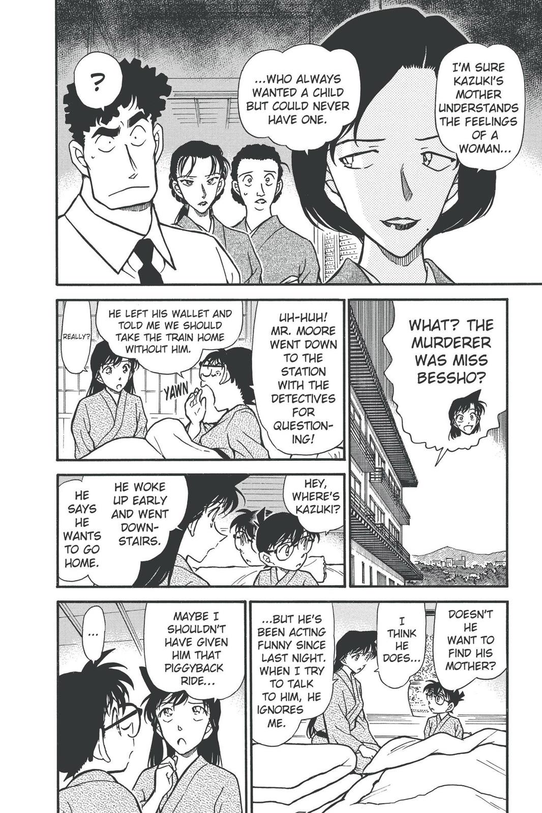 Case Closed Chapter 403 - Page 14