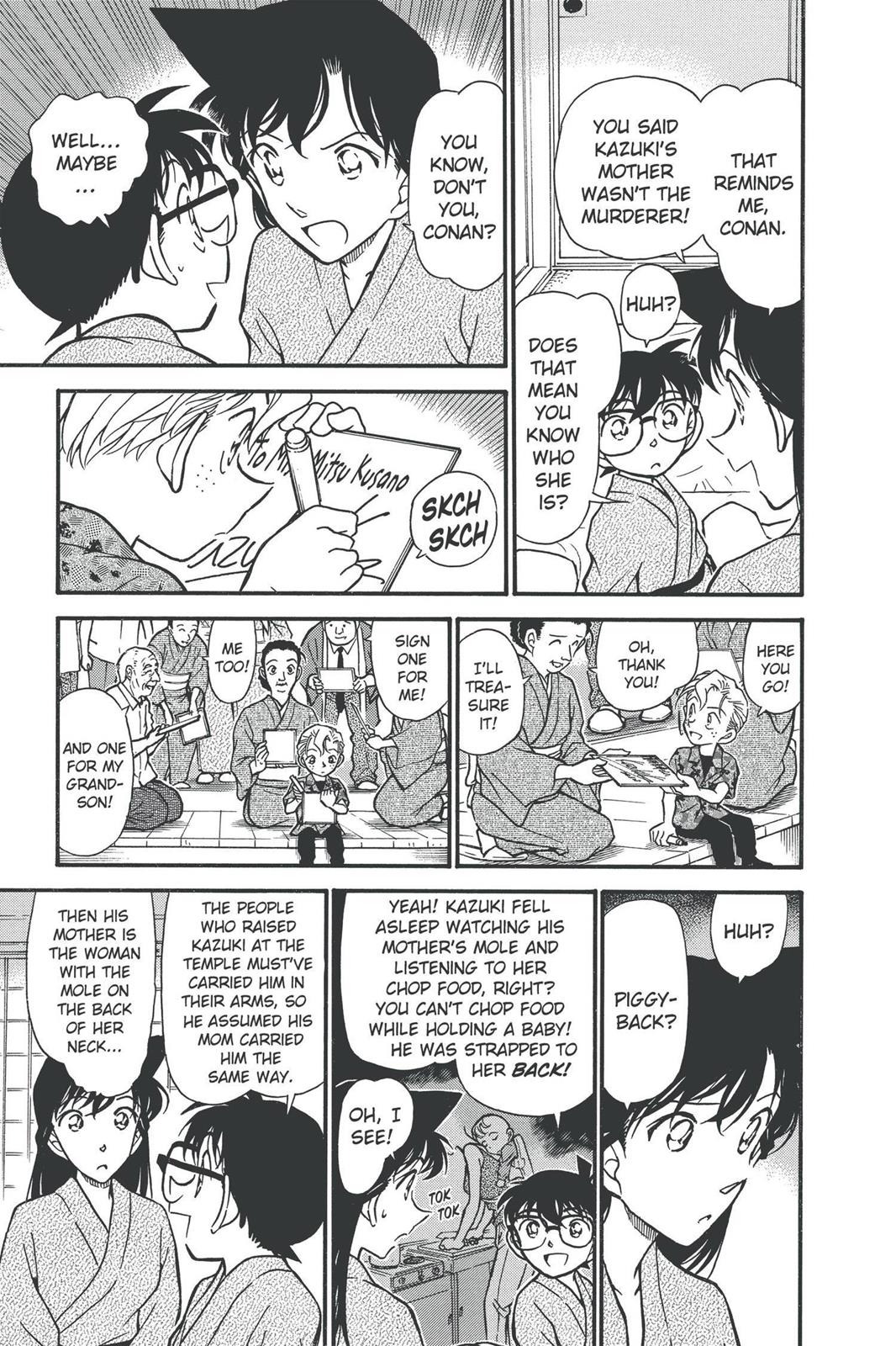 Case Closed Chapter 403 - Page 15