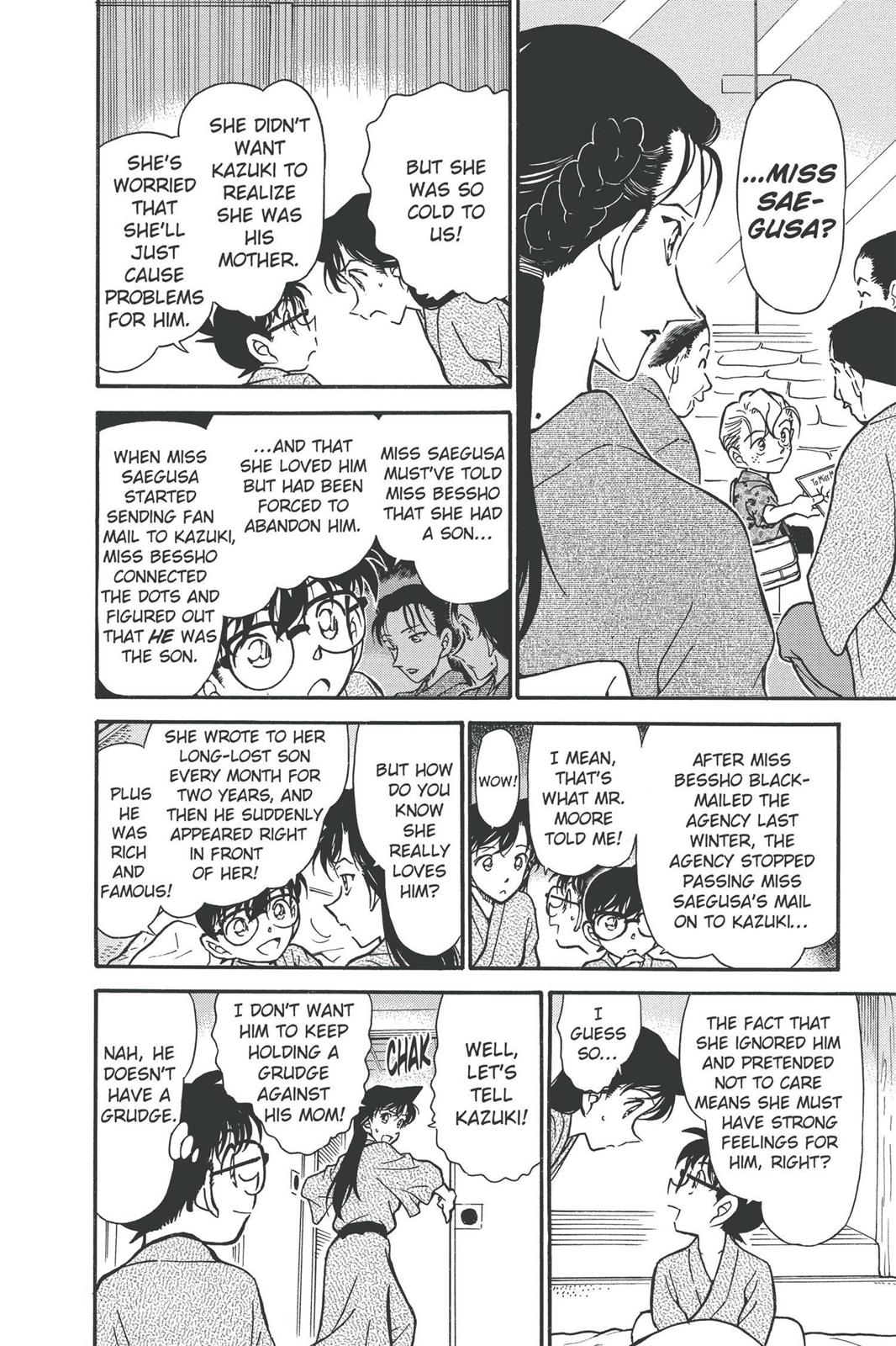 Case Closed Chapter 403 - Page 16