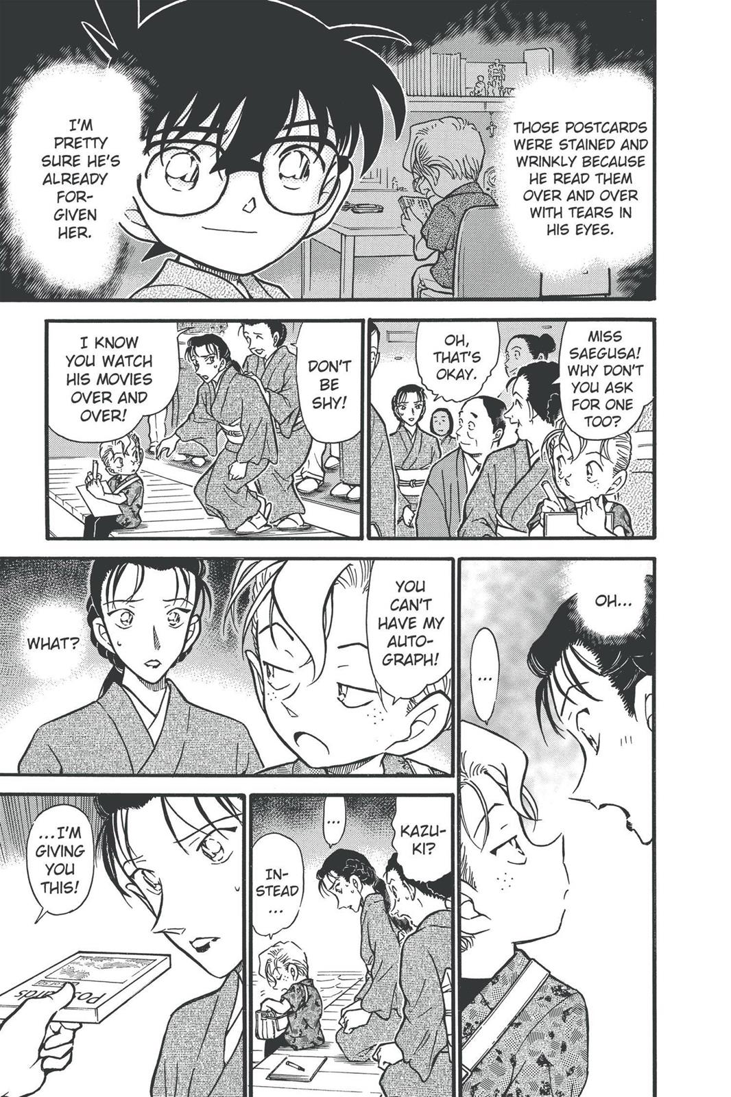 Case Closed Chapter 403 - Page 17