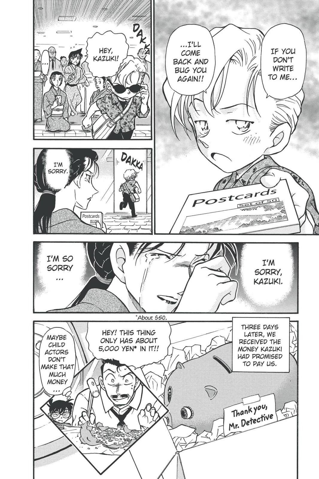 Case Closed Chapter 403 - Page 18