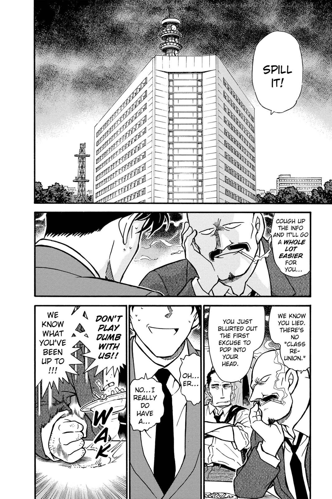 Case Closed Chapter 404 - Page 6