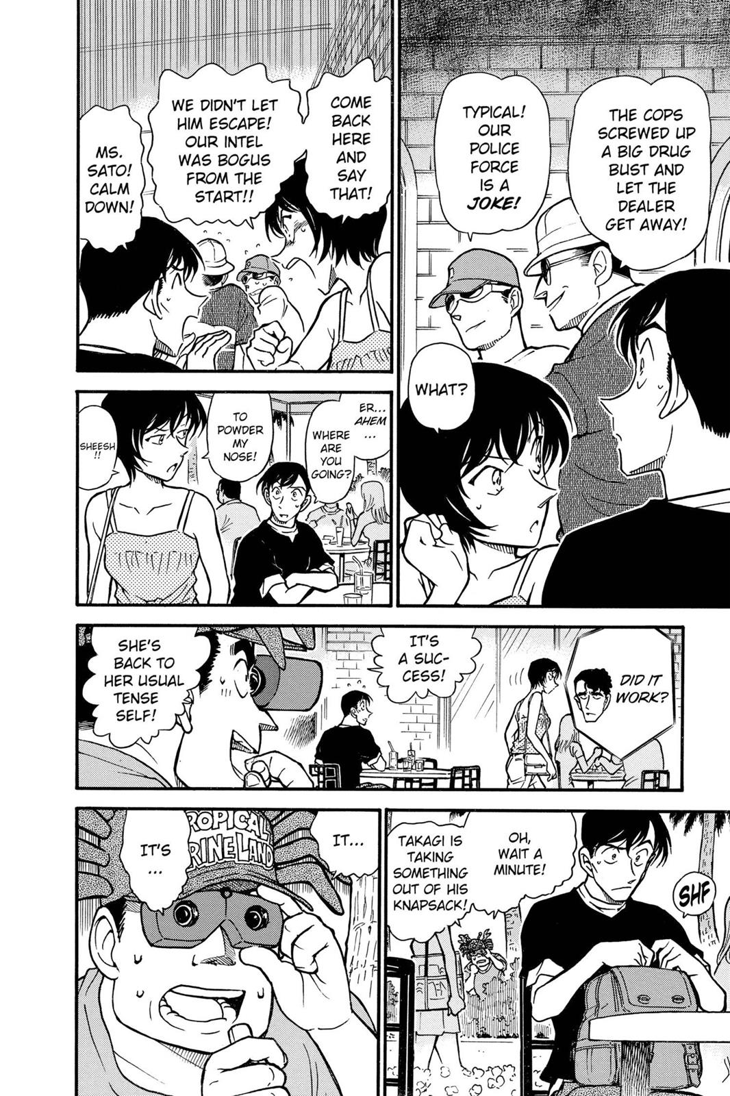 Case Closed Chapter 404 - Page 12
