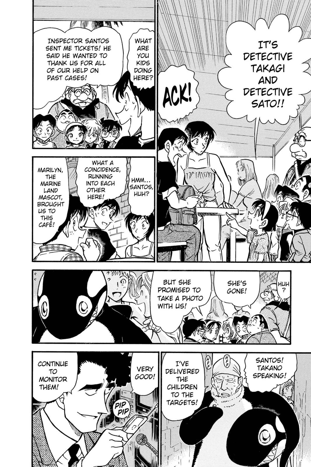 Case Closed Chapter 404 - Page 14